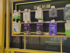 -爱回收·手机维修回收(上海森兰花园城店)
