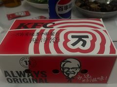-肯德基(杭州和平饭店)