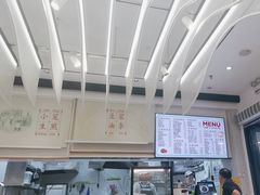 -弄堂咪道-饭香·面香·馄饨香(汇锦广场店)