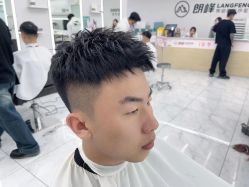 点击看大图 -朗峰专业美发沙龙