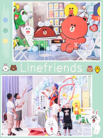 宝贝双满月｜和Line家族一起去海滩度假吧！