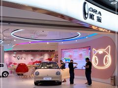 -万达广场(北京槐房店)