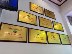 -桥香园过桥米线(复兴路店)