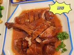 -鹅掂·大岭山烧鹅