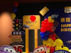 -拾花记花艺·求婚·订婚·生日布置(高新店)