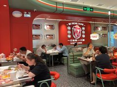 -避风塘·金牌店·夜宵(金玉兰店)