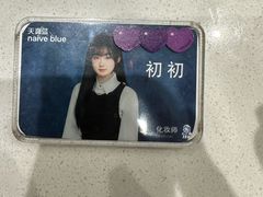 -天真蓝照相馆(新世界店)