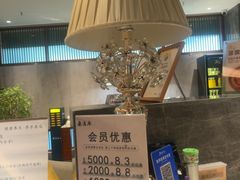 -康逸居·始于2002(海安店)