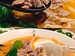 -漆黑觉米粉(三里屯店)