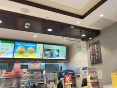 -德克士(前门店)