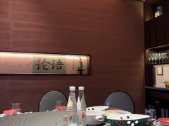 -皇厨荣升名厨家宴.赣州客家菜
