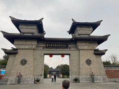 -合肥三国新城遗址公园