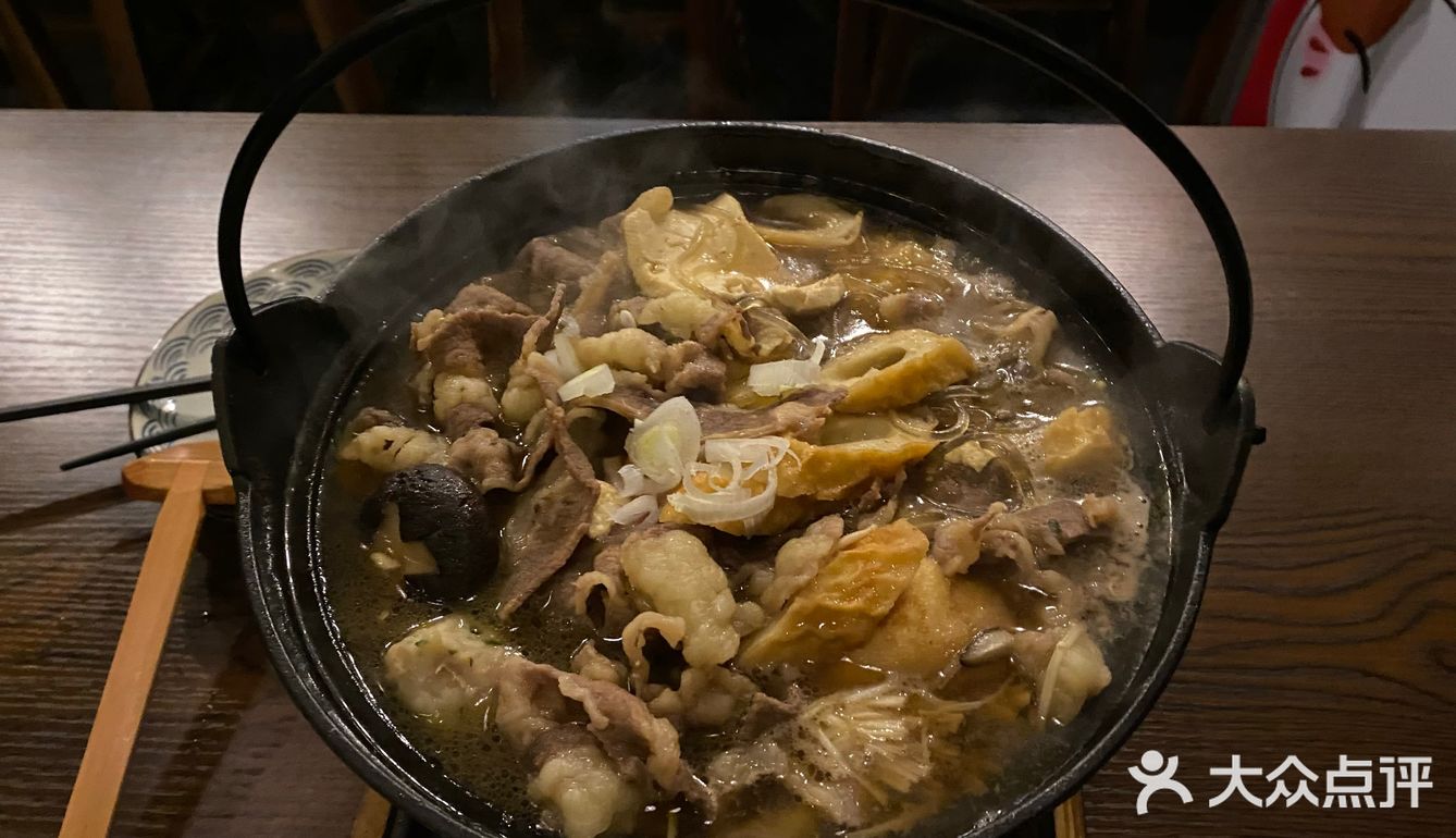 😋海盐探店：品种丰富的奈夕日料🍣