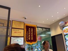 -明丰小渔馆(明月路店)