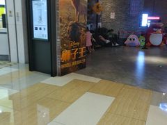 -CGV影城(东方广场4DX店)