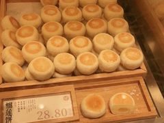 -泸溪河桃酥(西直门凯德店)