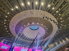 -北京雁栖湖国际会展中心