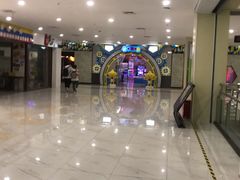 -上海苏航生活广场