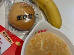 -豪享来(我格广场店)