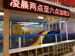 -极乐汇汗蒸会馆(杭州店)