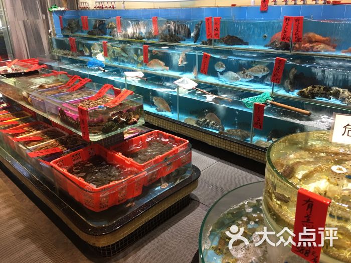 强记海鲜餐厅图片 - 第20张