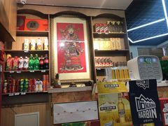 -北戴河庆山饭店·海鲜砂锅粥(北戴河黑石路店)