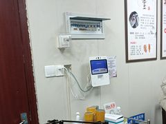 -固生堂中医连锁·推拿正骨·针灸艾灸(崇安寺分院)