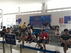 -北京市公安局公安交通管理局车辆管理所京丰分所