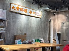 -螺小胖柳州螺蛳粉(钟楼总店)