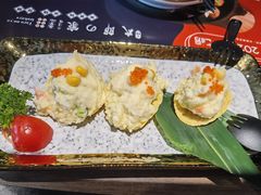 -小椋(富安商业广场店)