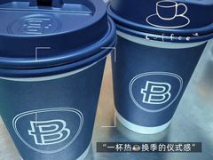 -巴黎贝甜(常德路店)