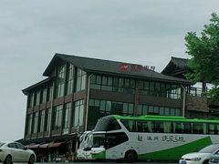 -江南天池