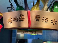 -蓝精灵乐园·世茂精灵之城主题乐园