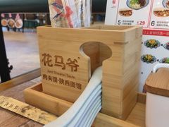 -横琴购口岸商业广场