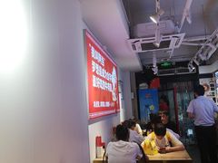 -阿当·小炒牛肉面(人广店)