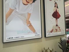 -海马体照相馆(佛山岭南站店)