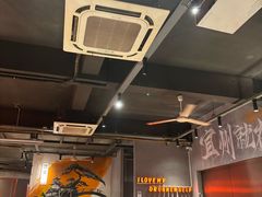 -酒里·宜州果酱烧烤(葛村店)