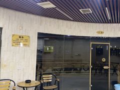 -益健·足疗汗蒸SPA(芙蓉广场店)