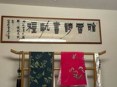 -剧狐剧本杀(徐汇1号店)
