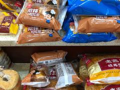 -老鼎丰(靖宇街总店)