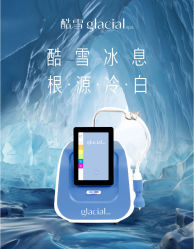 -JY·VALMONT法儿曼官方面护·海菲秀黑钻体验中心