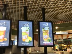 -快乐柠檬happylemon(日月光店)