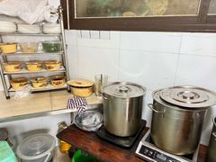 -好吃狗凉糕总店