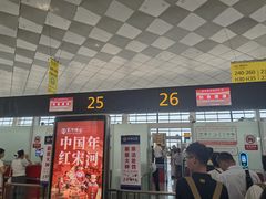 -郑州新郑国际机场-T2航站楼