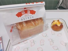 -红星前进面包牛奶公司(畅春园店)
