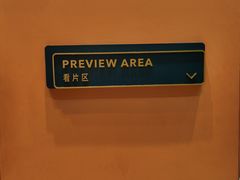 -海马体照相馆(北京朝阳大悦城店)