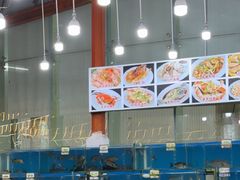 -秋姐美食店(旅游大道店)