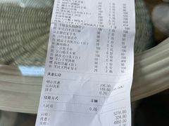 -乾园.魏庐湖景餐厅(花港店)