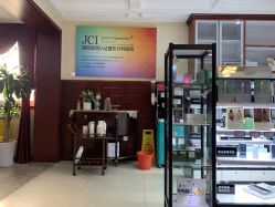 -南京医科大学友谊整形外科医院