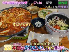 -Meet Sun韩式大排档(五一广场7MALL店)